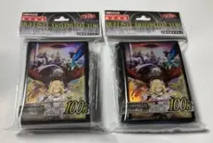 2個 遊戯王 限定 スリーブ THE CHRONICLES 白の物語 100枚入