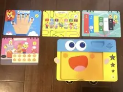 トーキング　キュリオス　知育玩具 しまじろう　イングリッシュ