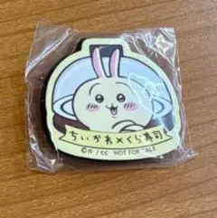 うさぎキャラクター マグネット