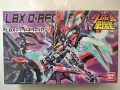 2025年最新】ダンボール戦機 LBX ディ・レギウディアの人気