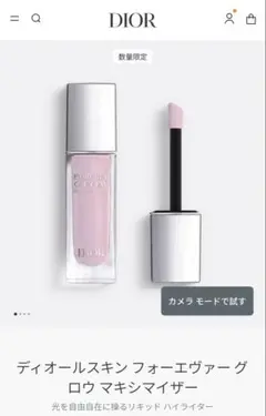 Item thumbnail for item 0a963041-da0a-407d-ab2d-0f6aa1d98045