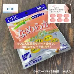 Item thumbnail for item 289dd2ad-ace7-4988-b7a8-ef58378b7bdb