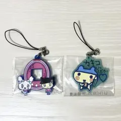 たまごっち 一番くじ F賞 2点セット