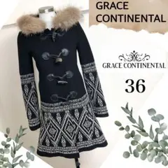 グレースコンチネンタル(36)ファー付黒のダッフルコート