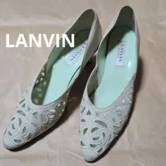 LANVIN ランバン5.5