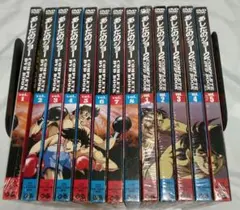 あしたのジョー、あしたのジョー２　COMPLETE DVD BOOK 全巻