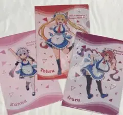小林さんちのメイドラゴンS ローソン クリアファイル　トール　カンナ　イルル
