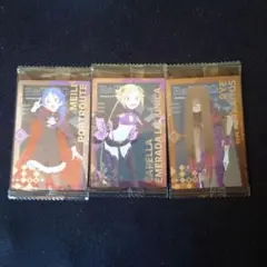 リゼロウェハースまとめセット