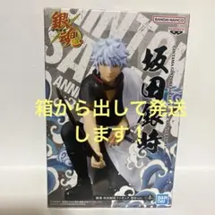 Item thumbnail for item 66fe6a55-c98f-42b8-8816-e1fd7992f6bf