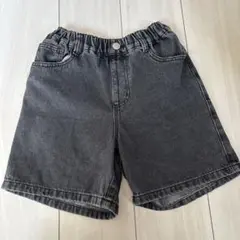 Item thumbnail for item cf283fb7-296c-4104-84ac-2c5fc2bc0767