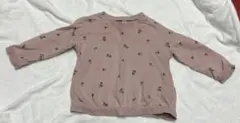 Item thumbnail for item 7761715c-e519-4152-b7ed-ee1a4b3ae38b