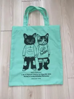Boris Zakkaten ヒグチユウコ 猫デザイン エコバッグ