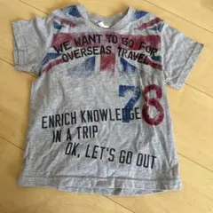 Blue Mart グレー Tシャツ 120