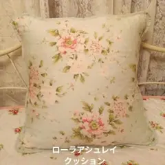 Item thumbnail for item 0a9dd629-ce3c-44b0-8e8e-dfb3f4db804f