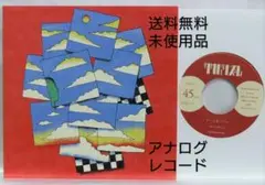 [未使用品 アナログレコード 7インチ盤]　mei ehara　ゲームオーバー