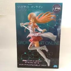 ソードアートオンライン SAO アスナリミテッドプレミアムフィギュア