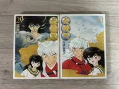 犬夜叉　29巻 30巻　ワイド版　高橋留美子