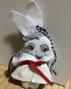 Item thumbnail for item 1cfe5623-fb65-4db0-87c7-ed19ca8e6033