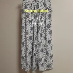 最終値下げ　Sonny label ペイズリー柄 ガウチョパンツ F