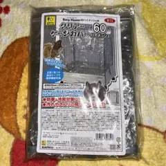 Item thumbnail for item 550d8357-0d03-4d32-aae8-d5d7f1d02cb3