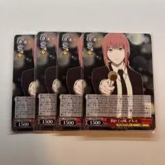 ヴァイス　WS 初めての味　マキマ　デッキ　スリーブ カードリスト ｜ ヴァイスシュヴァルツ｜Weiβ Schwarz