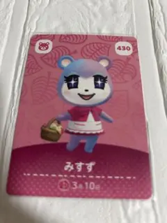 【みすず】あつまれどうぶつの森 amiboカード