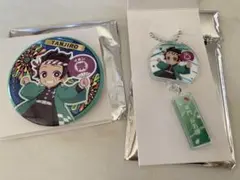 鬼滅の刃　イオン　風鈴風アクリルキーホルダー　& 缶バッジ　炭治郎