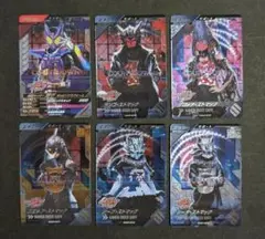ガンバレジェンズ　ストマックCP