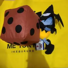 遊☆戯☆王デュエルモンスターズ 悪魔のサイコロBIGぬいぐるみ