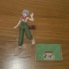ぽこピー 甲賀流忍者 ぽんぽこ アクスタ