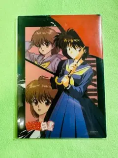 Item thumbnail for item c8848b0a-0667-490d-a631-9b6939ce9cc8