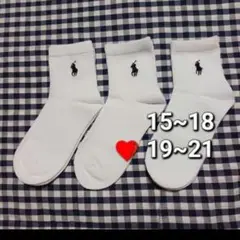 ☆新品☆19〜21*ラルフローレンソックス3足組♪︎