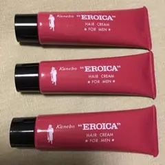 エロイカ　ヘアークリーム　３本セット　　【お値下げ不可】 エロイカ ヘアークリーム 3本セット 【お値下げ不可】 - メルカリ