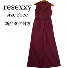 【✨新品タグ付き✨】【RESEXXY】リゼクシー　テーラーワイドコンビネゾン