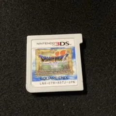 ドラゴンクエストVII ニンテンドー3DS
