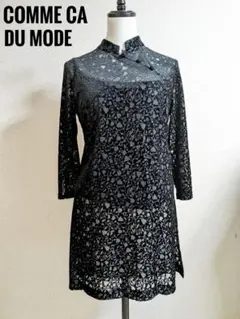 Item thumbnail for item c74c860d-272f-4596-b8c3-8870209648fd