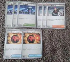 ポケモンカード　汎用カード　8枚セット