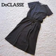DoCLASSE■切替 ロングワンピース　フレンチスリーブ　エンボス　紺・黒