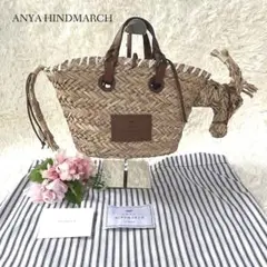 激レア✨完売品 アニヤハインドマーチ ハンドバッグ カゴバッグ ドンキー ロバ