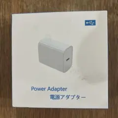 20W USB-C 電源アダプター FEB-383GC1