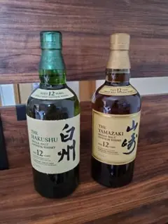 サントリー 山崎12年 白州12年700ml 飲み比べセット