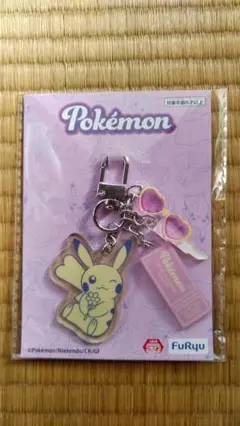 ピカチュウ ポケットモンスター バッグチャーム ナムコ限定 匿名配送