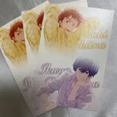 桐嶋郁弥 椎名旭 Free！TM約束 前売り券特典ポストカード　3枚セット