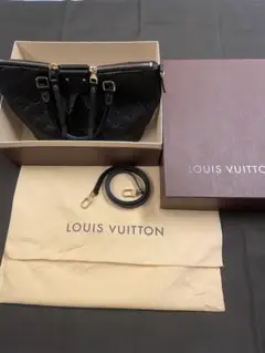 Louis Vuitton ルイヴィトン マザリーヌPM