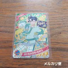 ひみつのアイプリ　すばる　スクールメイツクールミント