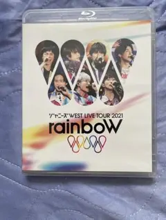 ジャニーズWEST LIVE TOUR 2021 rainbow