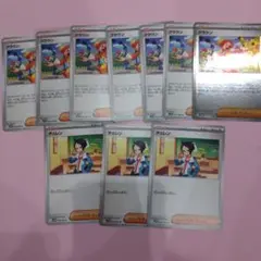 ポケモンカード　クラウン　7 枚　ミラー　内1枚 チェレン　3枚　計10枚セット