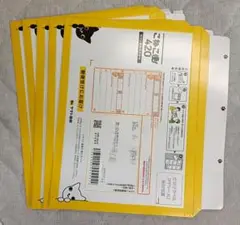 Item thumbnail for item 78f8aa9a-63dd-4e5a-b1b4-d2d085376b6c