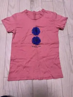 【レア】Original Love 田島貴男 キッズTシャツ まとめ売り Original Love Web Shop