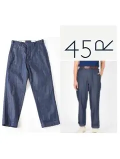 Item thumbnail for item 336ac42e-5e04-46a4-a649-7b84dcd031f2